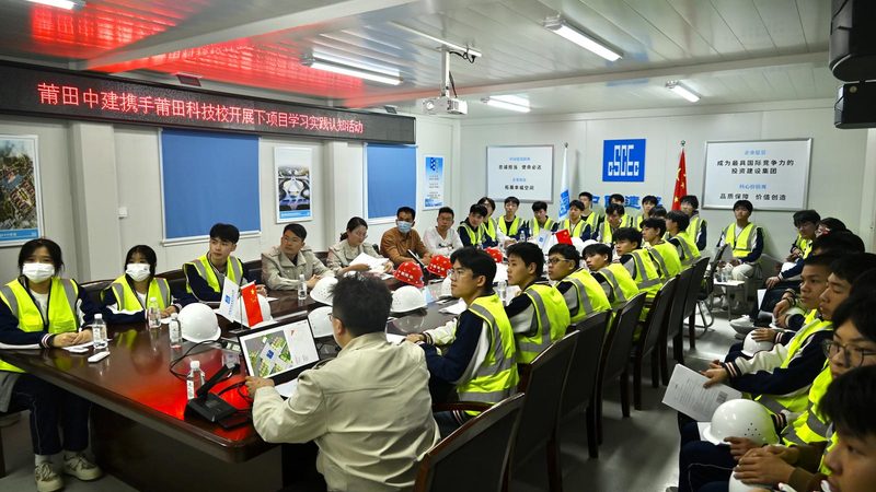 市政道路材料价格查询系统
